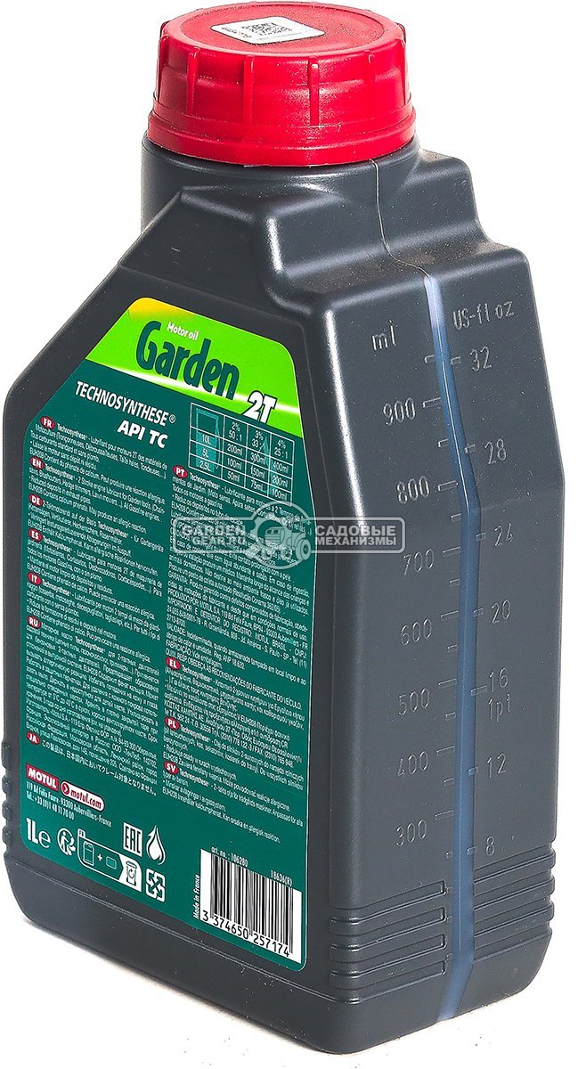 Масло 2-тактное Motul Garden 2T 1 л ЧЗ