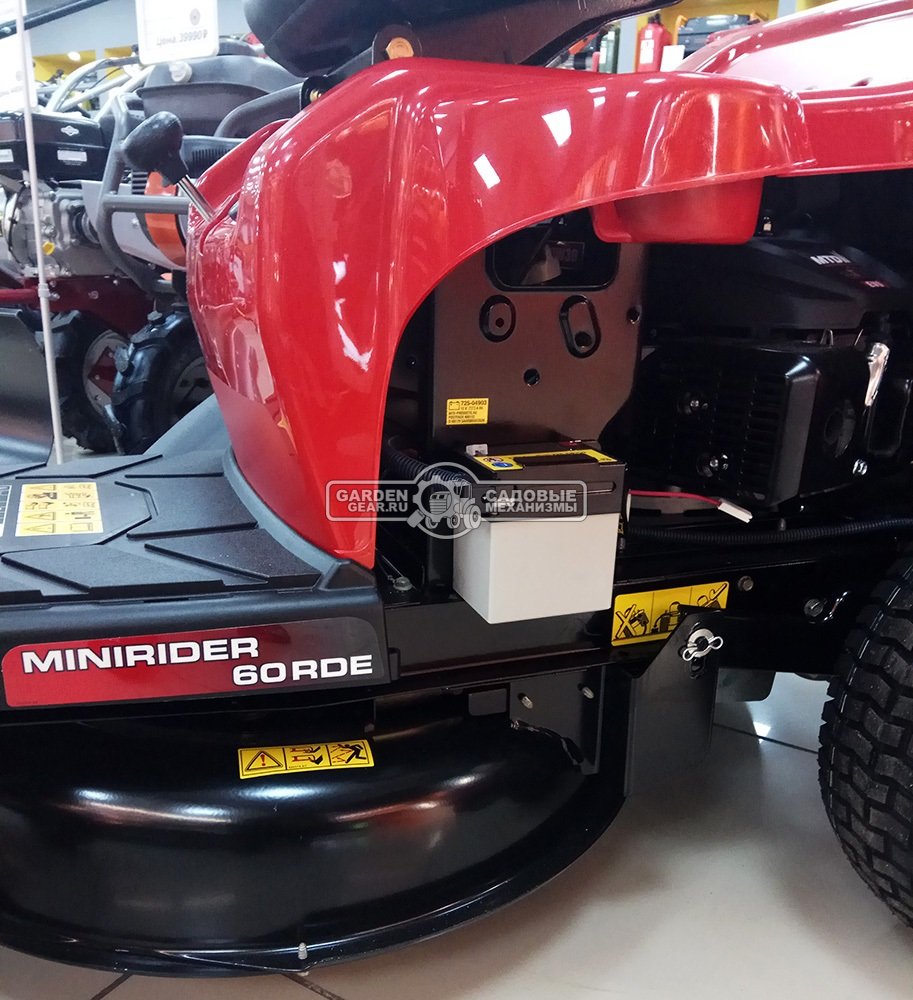 Садовый минирайдер MTD Minirider 60 RDE (USA, MTD, 196 куб.см., механика, травосборник 150 л., ширина кошения 60 см., 140 кг.)