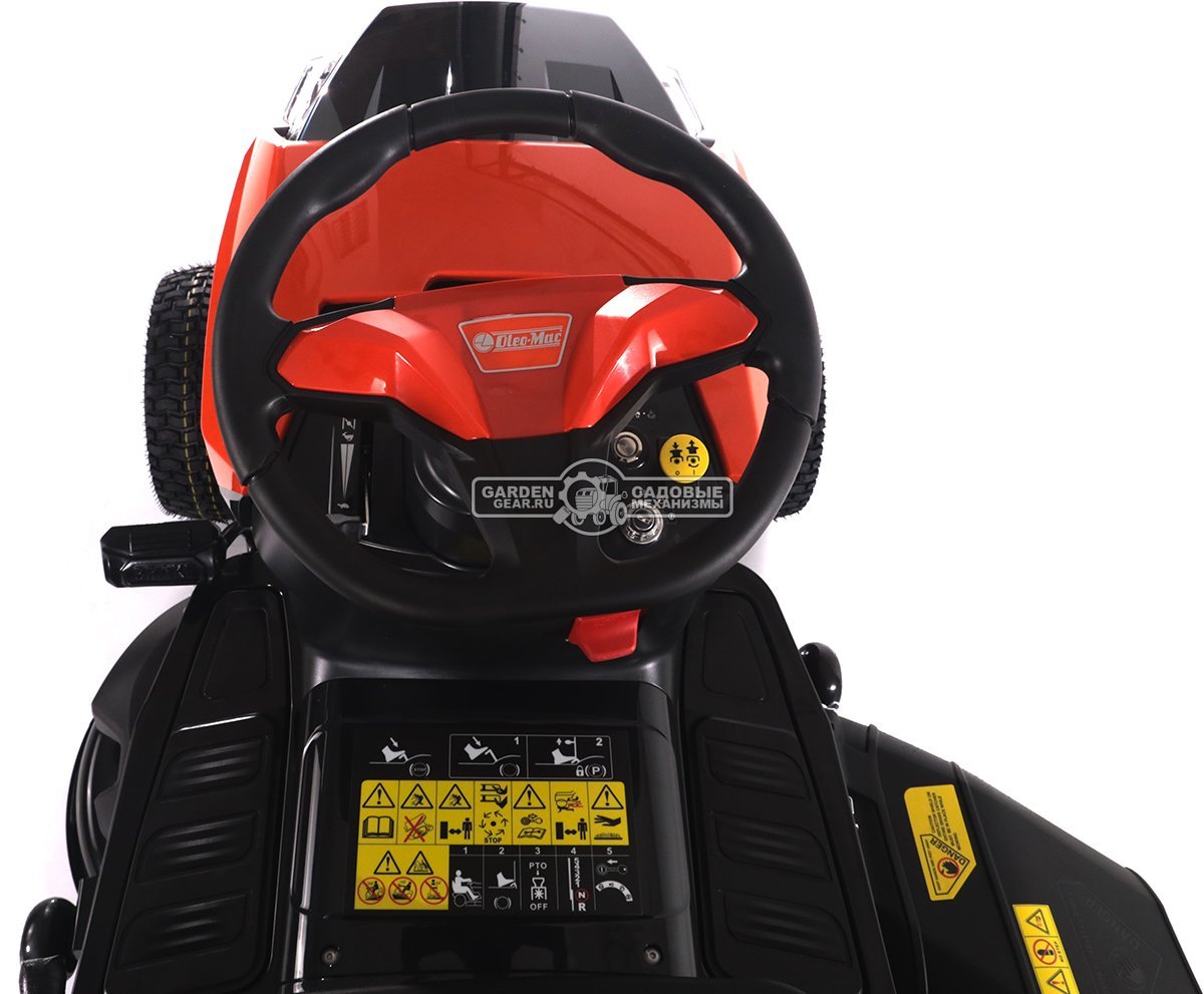 Садовый трактор Oleo-Mac OM 99L/12,5 K M (PRC, Emak K 1250 AVD, 413 см3, 98 см., боковой выброс, механика, 169 кг.)