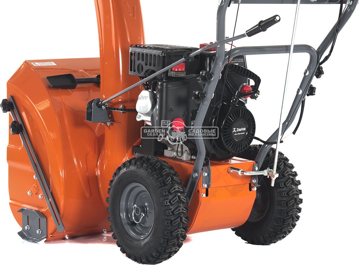 Снегоуборщик ZimAni ST124E (PRC, 61 см, LCT Storm Force 208 куб.см., фара, эл/стартер 220В, скорости 6/2, 76 кг)