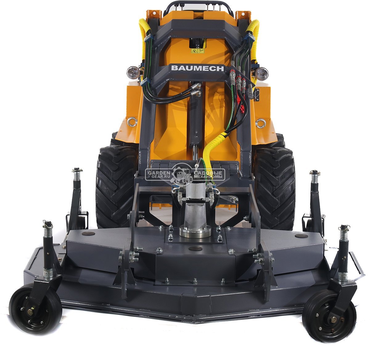 Газонокосилка роторная Baumech 150 см., высота кошения 40-90 мм., 3 ножа, 227 кг.