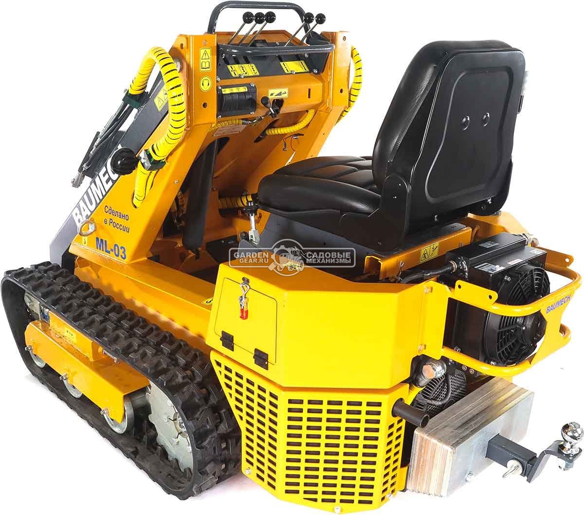 Универсальная машина мини-погрузчик Baumech ML-03 Pro + гидравлический отвал 120 см. с двигателем Zongshen GB750 EFI V-Twin инжектор