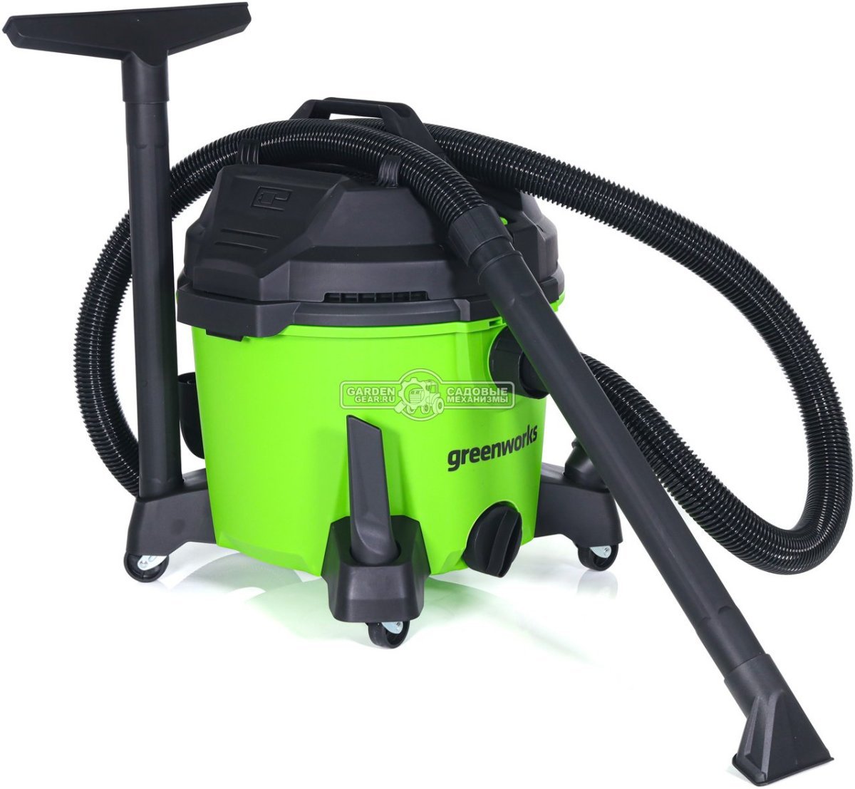 Пылесос GreenWorks G120WDV для сухой и влажной уборки (PRC, 1200 Вт, 3150 л/мин, контейнер 34 л, шланг 2 м, 8.4 кг)