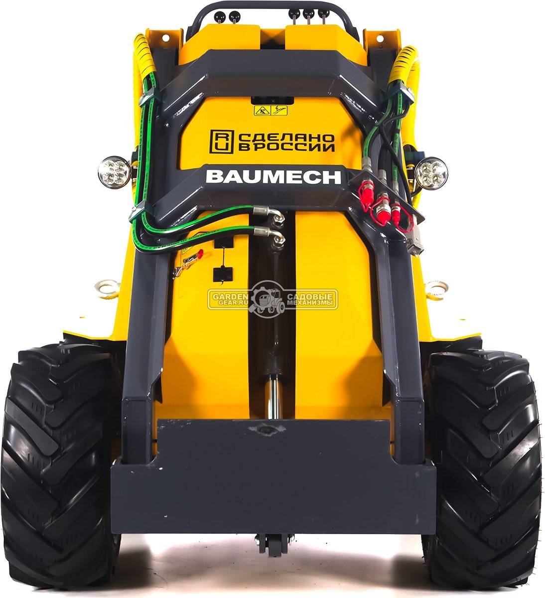 Универсальная машина мини-погрузчик Baumech ML-02 с двигателем Zongshen GB460E