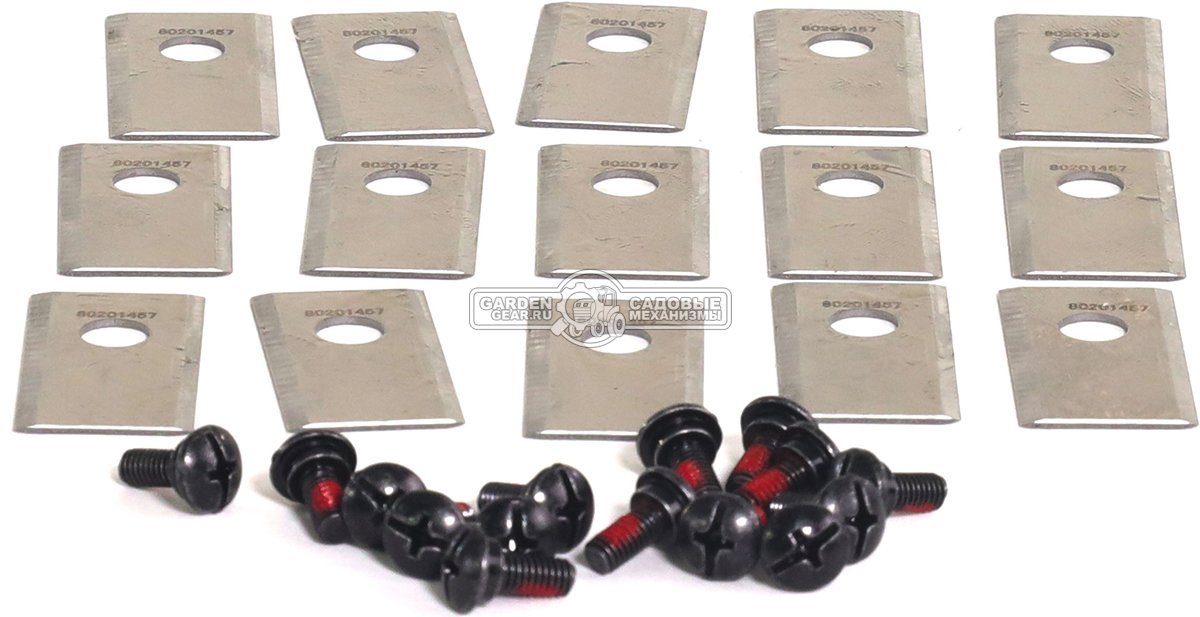 Набор режущих ножей ZimAni 15 шт. для роботов газонокосилок Automower 105 / 312 / 320