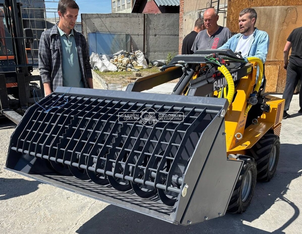 Ковш бетоносмесительный Baumech гидравлический 110 см., объём 130 л.