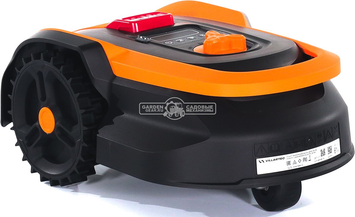 Газонокосилка робот Villartec MI 302 (площадь газона до 400 м2, 16 см, 20 В, 2.0 А/ч)