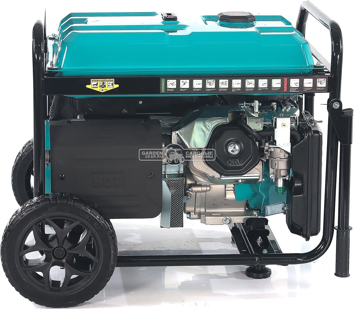 Бензиновый генератор Steviman GR-7500Р (RUS, 445 см3, 7.0/7.5 кВт, 25 л, электростарт + разъем АВР, колеса, 91 кг)