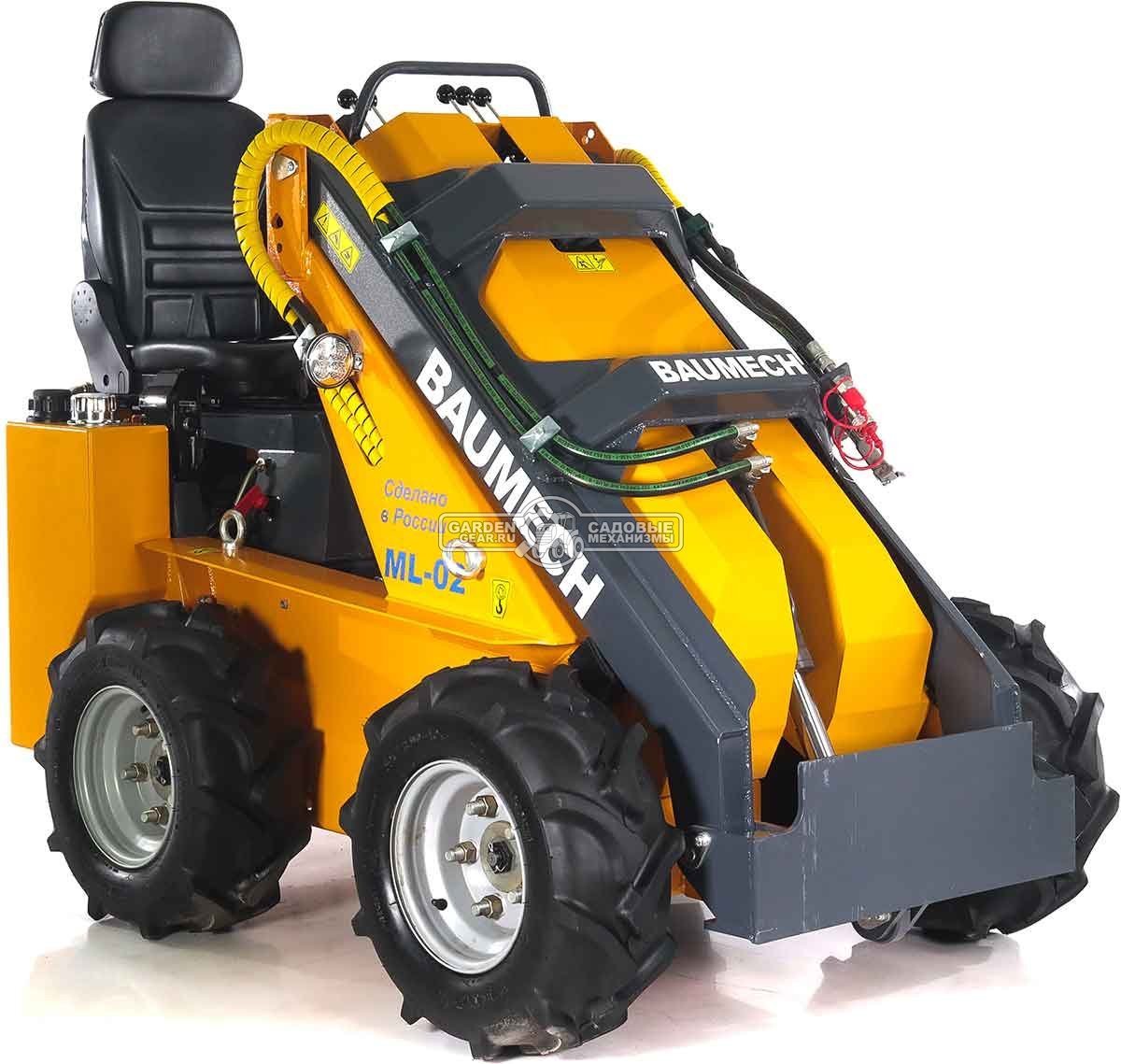 Универсальная машина мини-погрузчик Baumech ML-02 Pro + гидравлическая щётка 115 см., с двигателем Zongshen GB750 EFI V-Twin инжектор