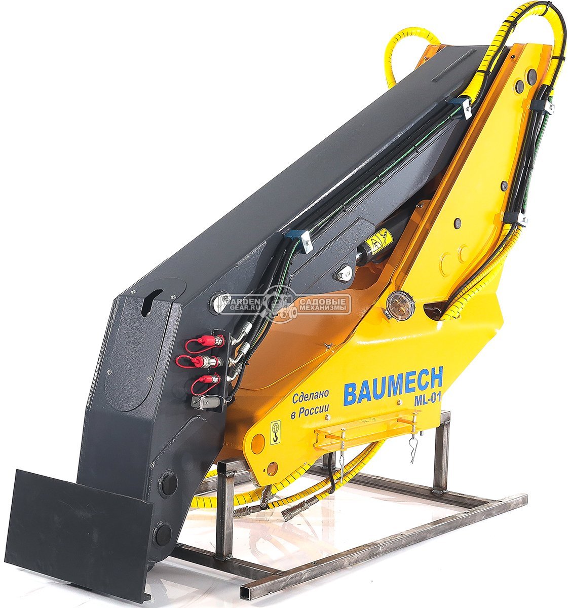 Сменный модуль Baumech стрела ML-01 (для мини-думпера), 423 кг.