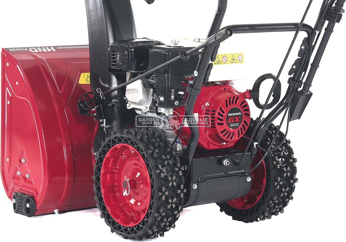 Снегоуборщик HND ST66XWR (PRC, 66 см, Honda GX200, 196 см3, скорости 6/2, фара, подогрев рукояток, 60 кг)