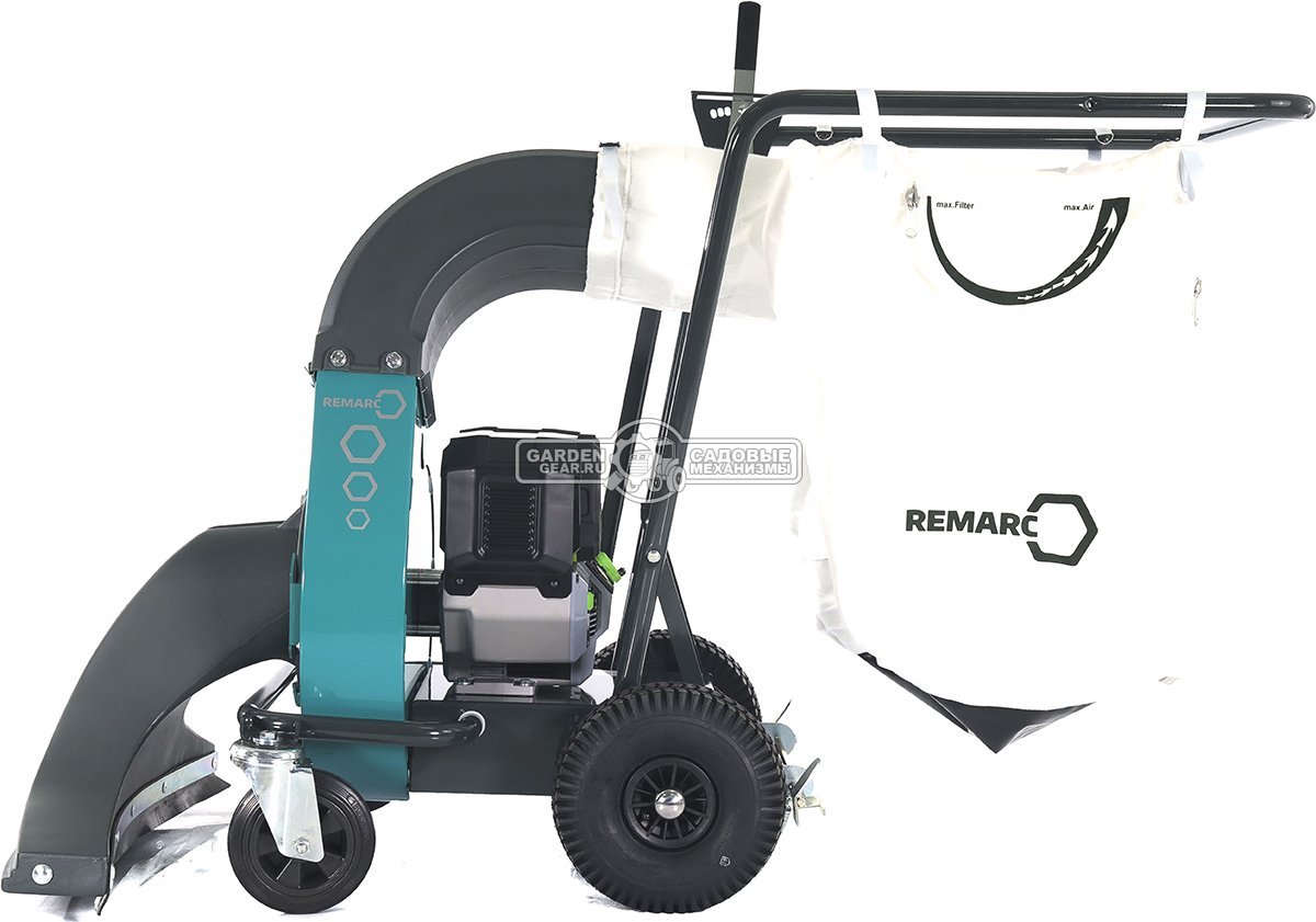 Садовый пылесос аккумуляторный Remarc LS 3500 BE (2 аккумулятора 56 В, 12 А/ч, зарядное устройство, 70 кг.)