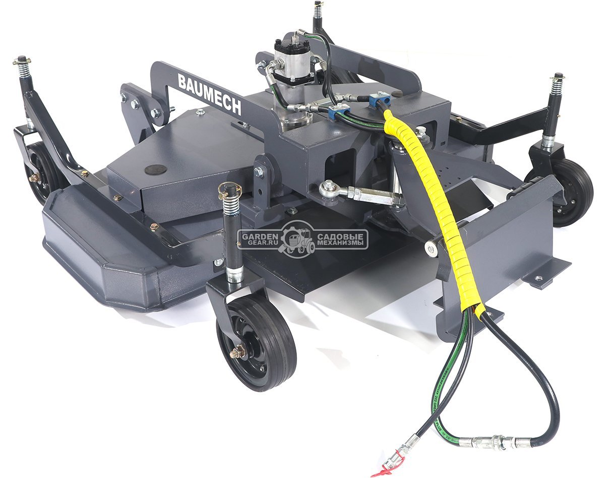 Газонокосилка роторная Baumech 150 см., высота кошения 40-90 мм., 3 ножа, 227 кг.