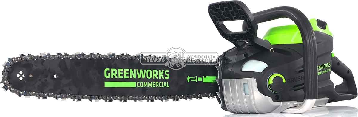 Пила аккумуляторная цепная GreenWorks GD82CS51K5 20&quot; с АКБ 5 А/ч и ЗУ (PRC, BL 82В, 0.325&quot;-1.3-78E, 6.18 кг)