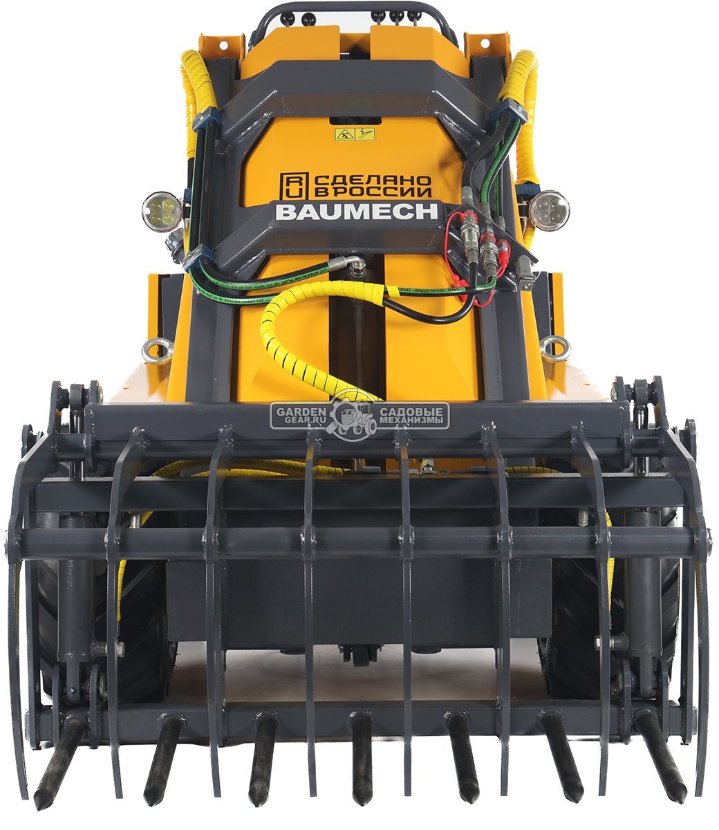 Вилы с гидрозахватом Baumech 110 см., 99 кг.