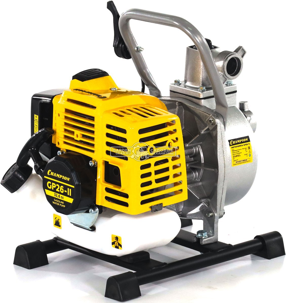 Мотопомпа бензиновая Champion GP26-II для чистой воды (PRC, Champion, 32,6 куб.см., 130 л/мин., 1", 30 м., 6,84 кг.)