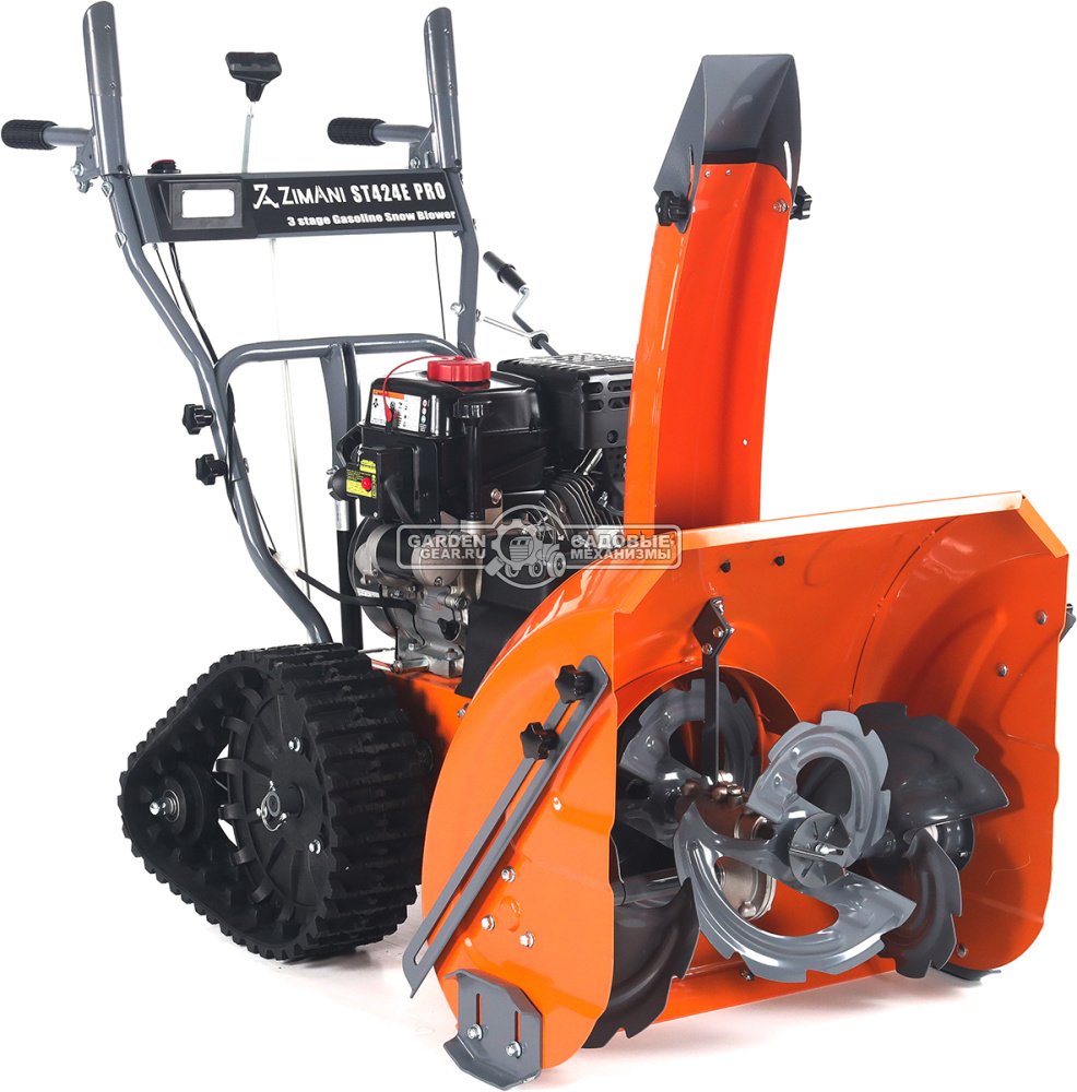 Снегоуборщик ZimAni ST424E PRO гусеничный (PRC, 61 см, LCT Storm Snow Force, 208 см3, скорости 6/2, фара, эл/стартер 220, 89 кг)