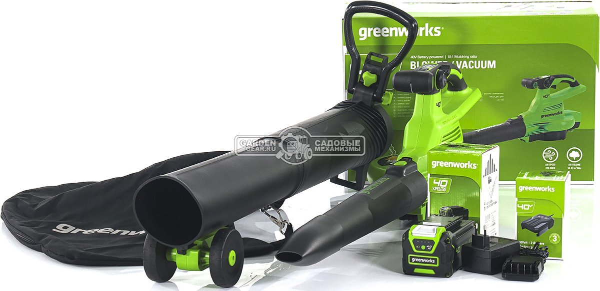 Пылесос - воздуходувка аккумуляторная GreenWorks GD40BVII с АКБ 4 А/ч и ЗУ (PRC, BL 40В, 370 км/ч, 4.5 кг)