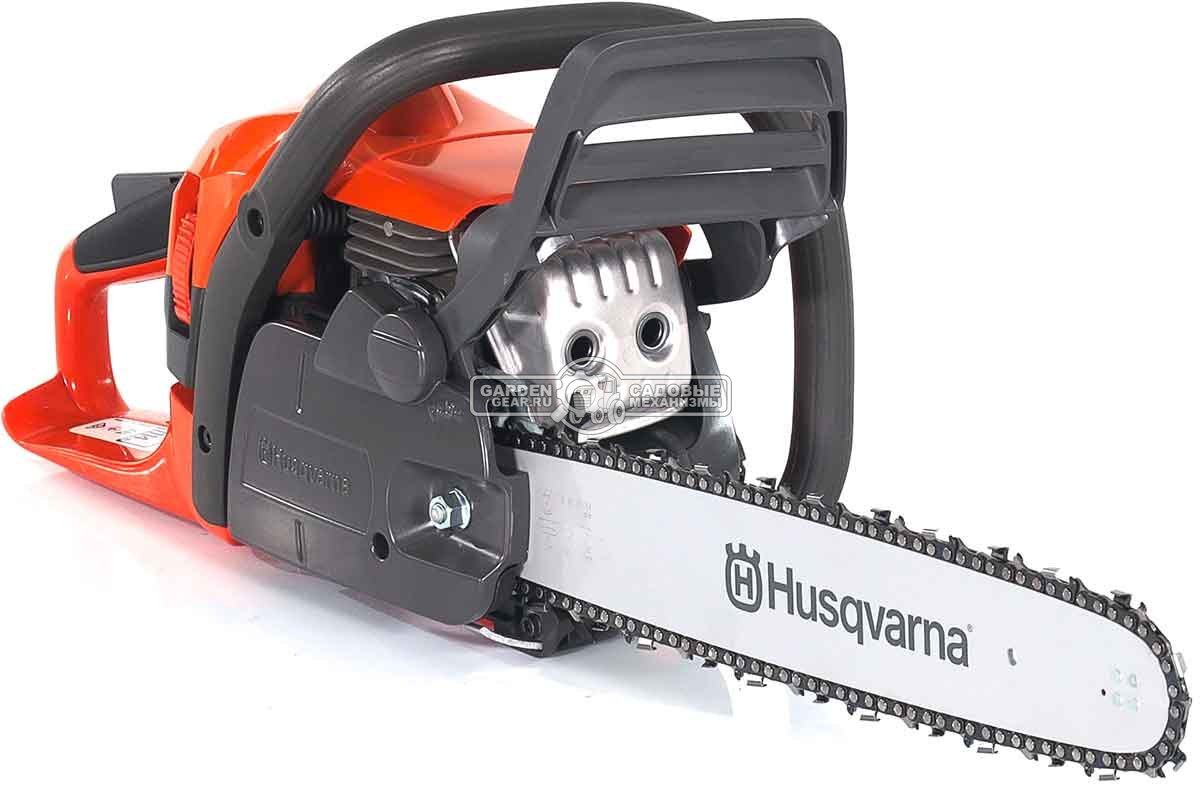 Husqvarna 440 II 15