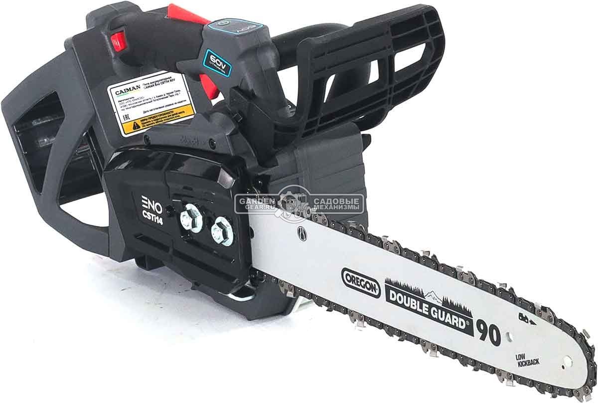 Пила аккумуляторная цепная Caiman ENO CSTi14 14&quot; без АКБ и ЗУ (RUS, BL 60В, Standart Connect, 3/8&quot;-1.1-52E, 2,0 кг.)