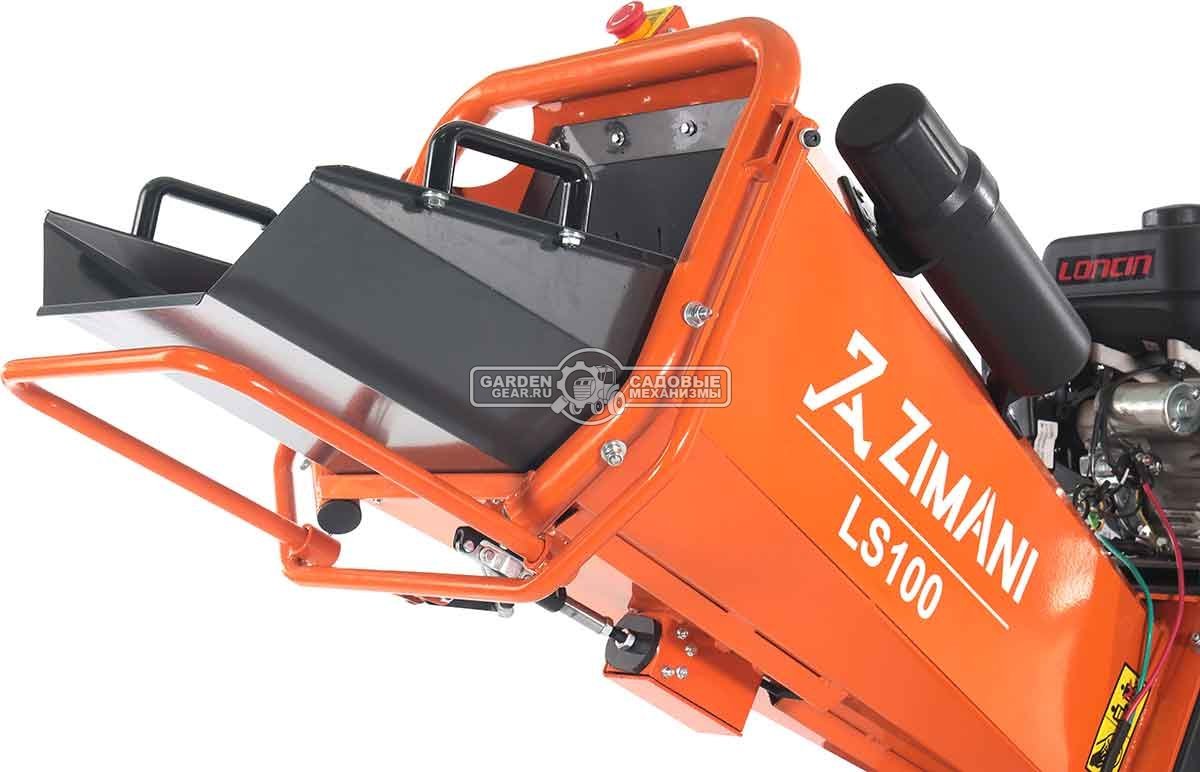 Измельчитель веток ZimAni LS 100 (PRC, Loncin 212 куб.см., 7 л.с., с эл. старт, барабанный, 2 ножа, ветки до 100 мм, одноосный прицеп, 130 кг)