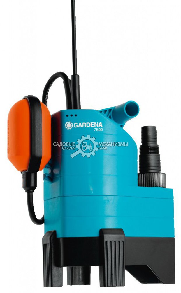 Дренажный насос для грязной воды Gardena 7500 (PRC, 340 Вт, 6 м, 7500 л/час, 4.3 кг)