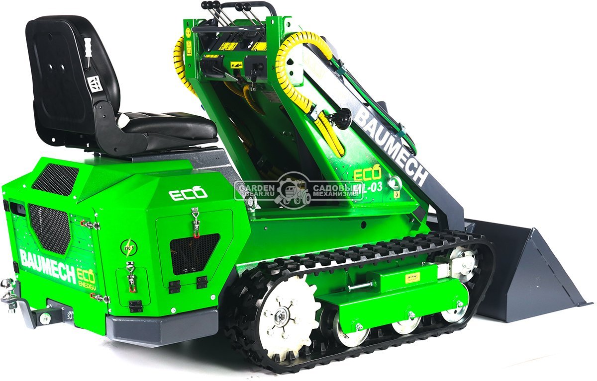 Универсальная машина мини-погрузчик Baumech ML-03 Eco + ковш универсальный 110 см., с электродвигателем