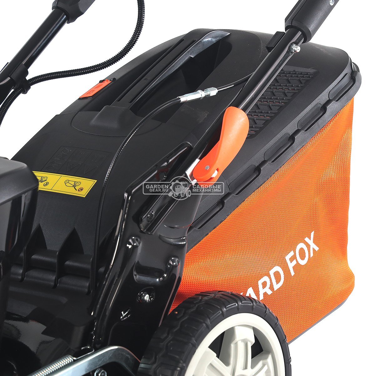 Газонокосилка аккумуляторная самоходная Yard Fox EL4655B SET с АКБ 4.0 А/ч и ЗУ (PRC, BL 60В, 46 см, сталь, 3 в 1, 55 л, 25 кг)