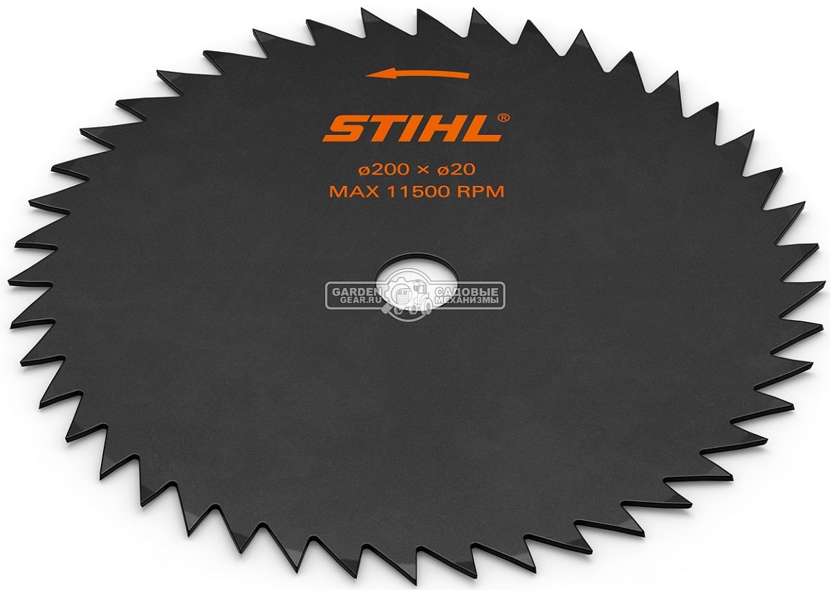 Пильный диск Stihl Woodcut KSB 44Z 200 мм., с остроугольными зубьями, для FS 350 - 490 для кустарников (посадочный диаметр 20 мм.)