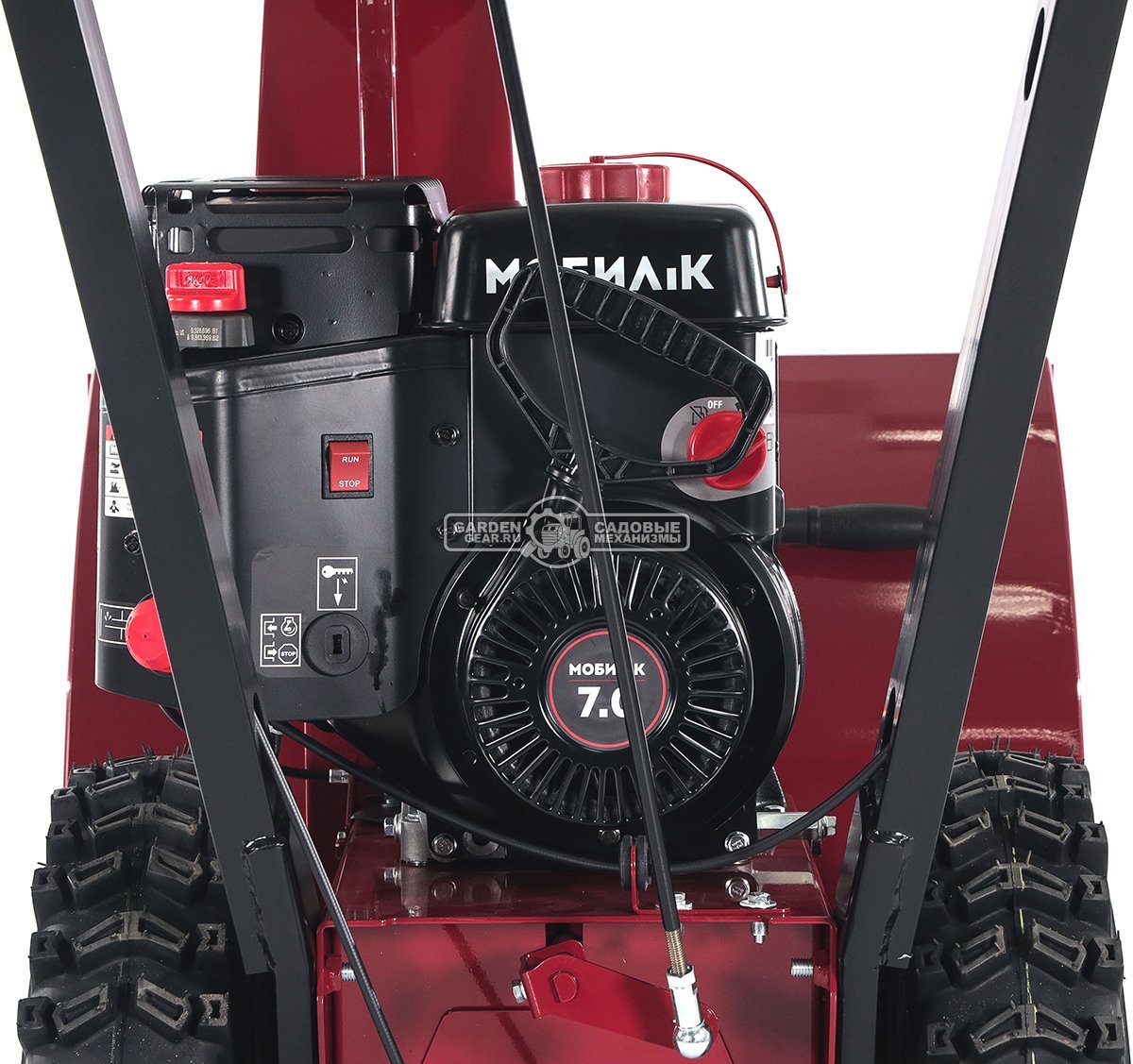 Снегоуборщик Мобил К С65 Б6,5 Про (RUS, 65 см., Мобил К, 212 куб.см., скорости 5/2, 100 кг)