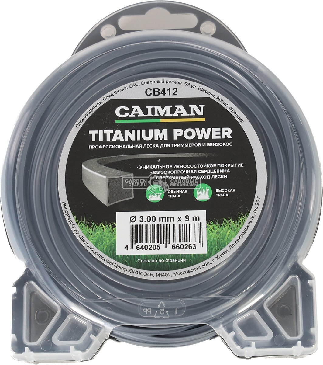 Леска Caiman Titanium Power 3,0 мм, 9 м, квадратная, двухслойная, блистер