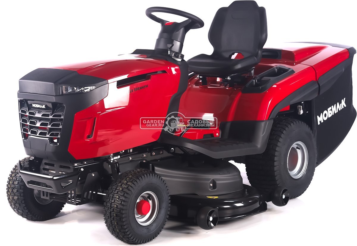 Садовый трактор Мобил К XP124 Премиум (PRC, Loncin V-Twin, 708 куб.см., гидростатика, мульчирование, 240 л. эл/лифт, ширина кошения 124 см, 285 кг)