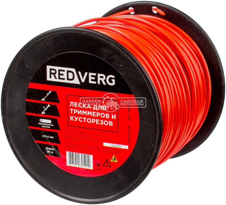 Леска Redverg 2.4 мм, круглая, армированная 90 м.