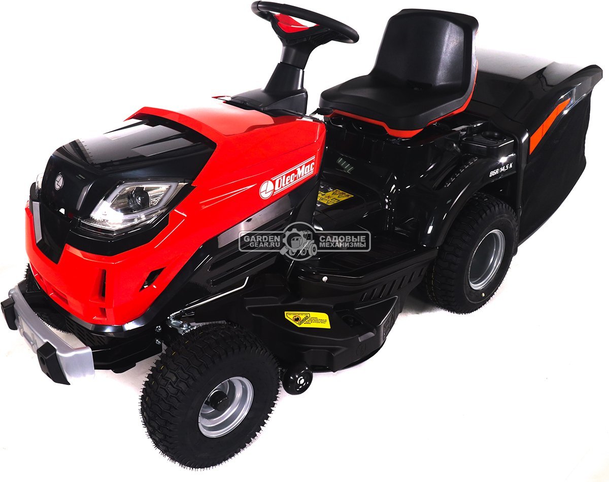 Садовый трактор Oleo-Mac OM 86R/14,5 K (PRC, Emak K 1450 AVD, 432 см3, 86 см., гидростатика, травосборник 300 л., 190 кг.)