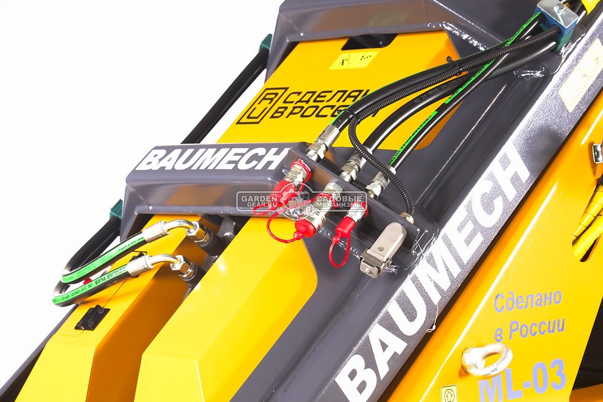 Универсальная машина мини-погрузчик Baumech ML-03 Pro с двигателем Zongshen GB750 V-Twin карбюратор