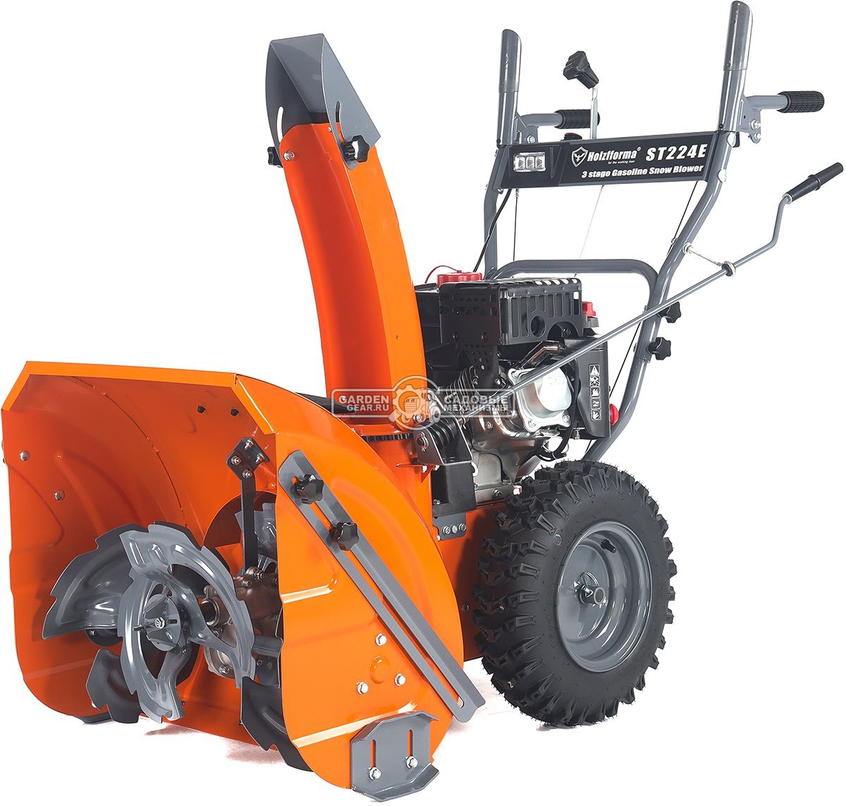 Снегоуборщик Holzfforma ST224E Quattro Auger (PRC, 61 см, LCT Snow Storm 208 см3, эл/стартер 220В, LED фара, скорости 6/2, 76 кг)