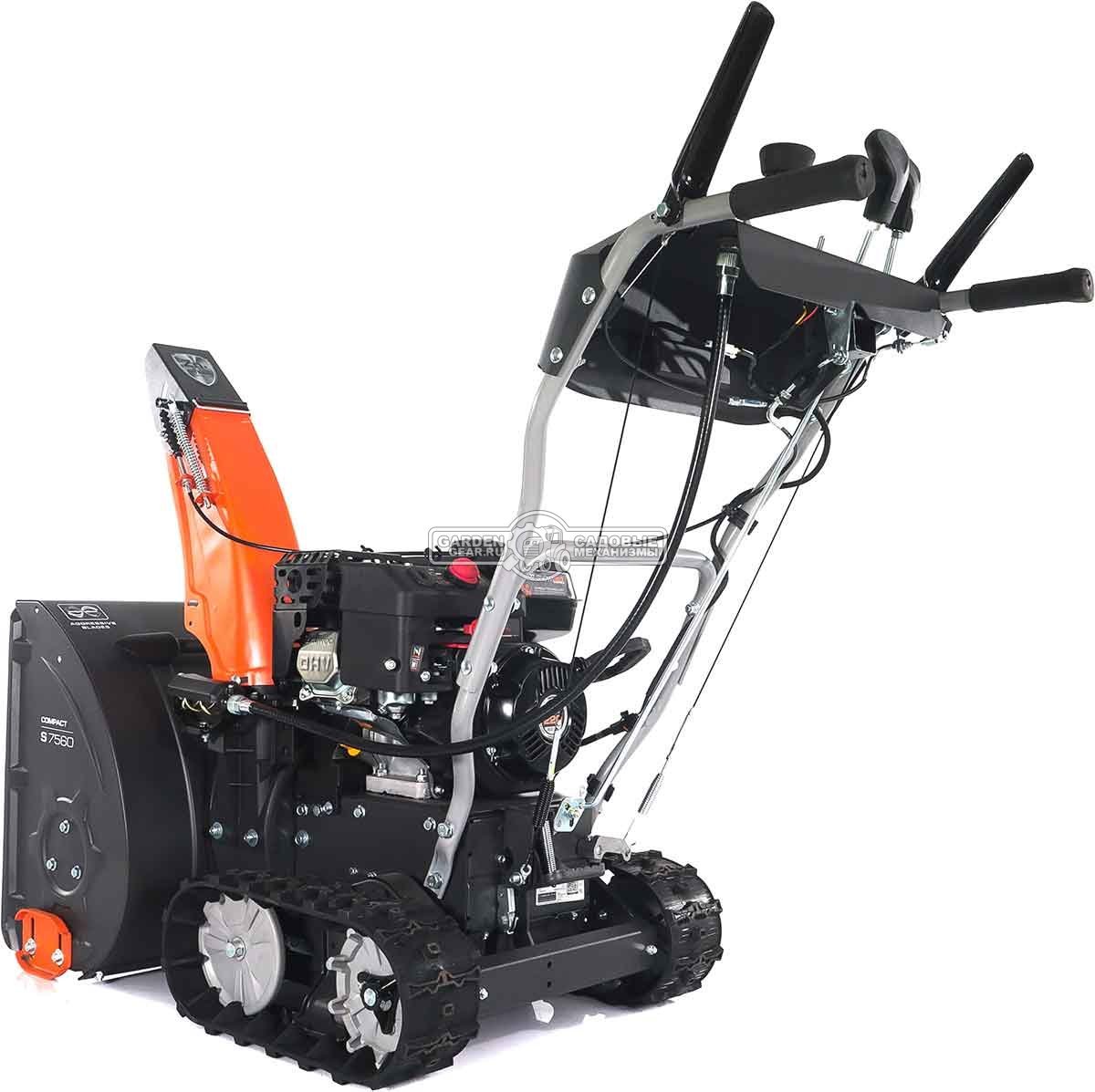 Снегоуборщик Daewoo S 7560 гусеничный (PRC, 61 см., Daewoo, 220 см3, скорости 6/2, фара, 78 кг)
