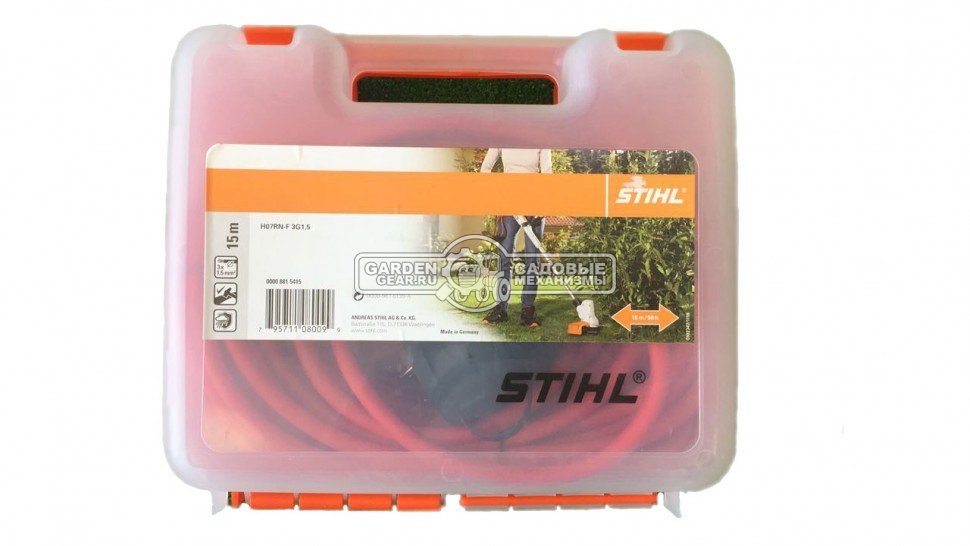 Удлинитель в бухте Stihl 15 м, маслостойкий (3.5 кВт, ПВС 3х1.5, заземление)