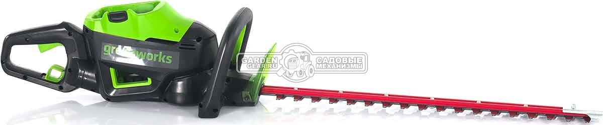 Кусторез аккумуляторный GreenWorks GD60HT66 без АКБ и ЗУ (PRC, BL 60В, 66 см, ветки до 28 мм, 3.2 кг)