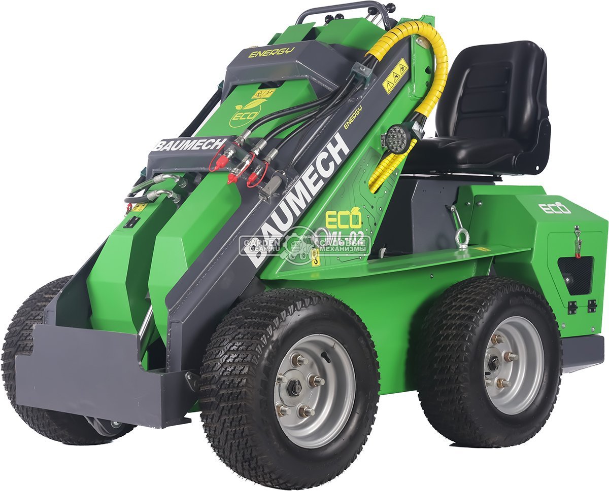 Универсальная машина мини-погрузчик Baumech ML-02 Eco с электродвигателем