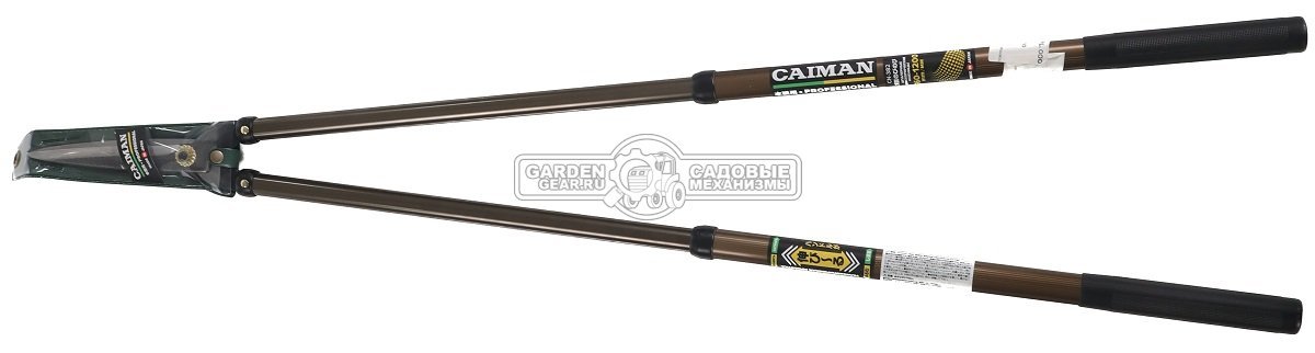 Ножницы шпалерные телескопические Caiman CN-382 960-1200 мм
