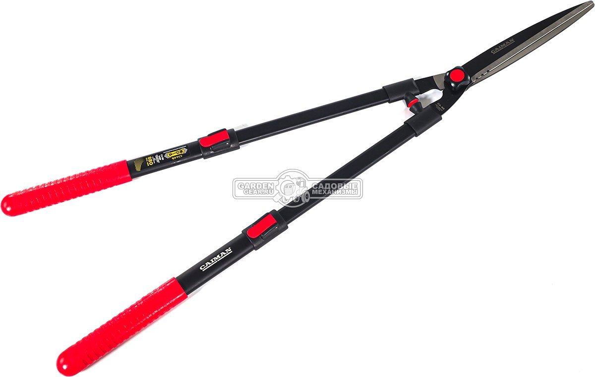 Ножницы шпалерные Caiman CA-88 880 мм., 1,005 кг.