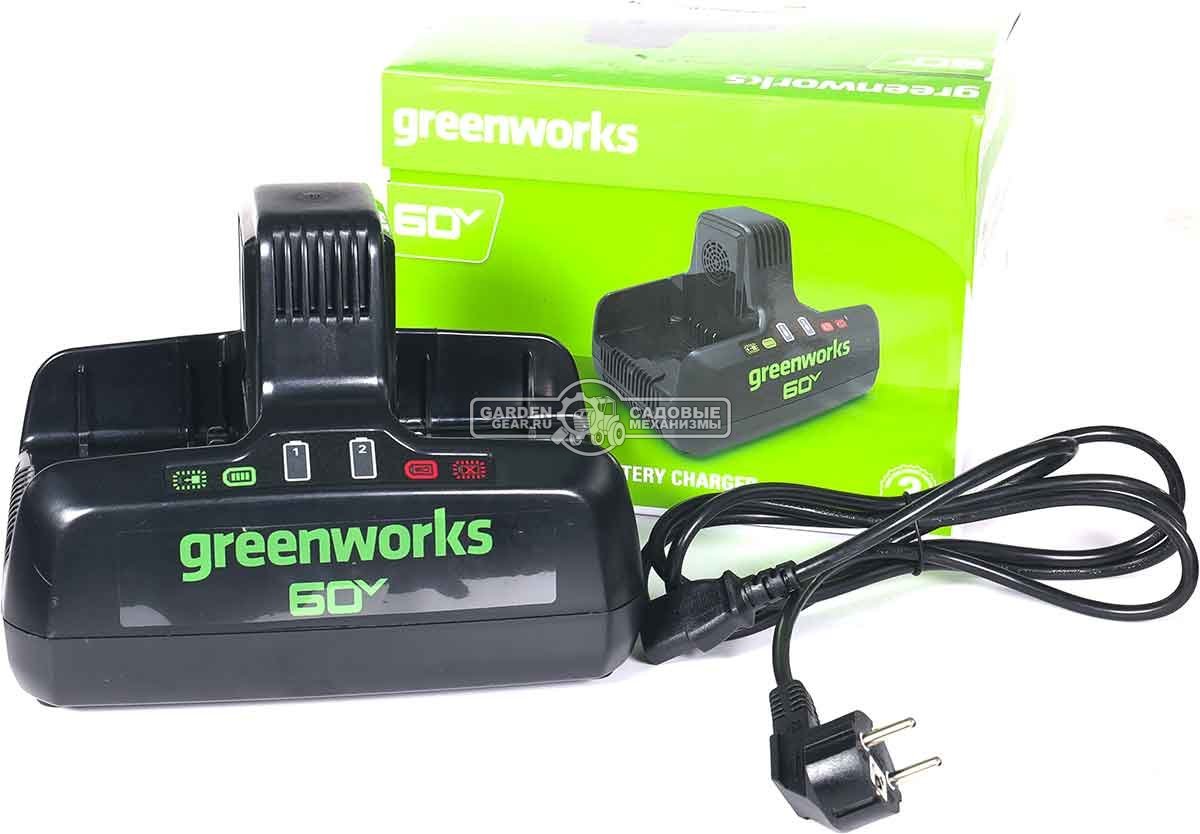 Зарядное устройство GreenWorks G60DC10 двойное быстрой зарядки для аккумуляторов 60В (2 х 5 А)