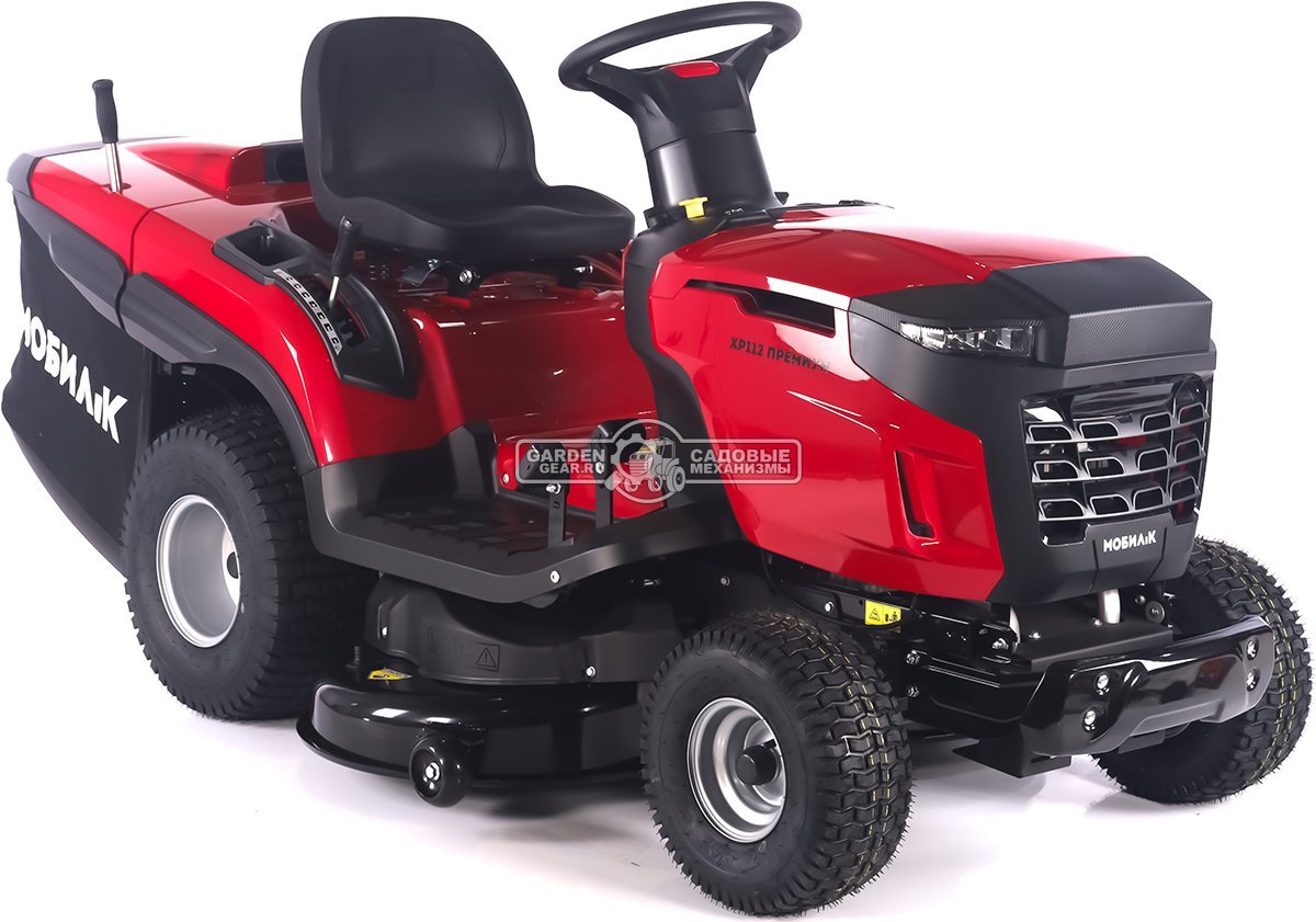 Садовый трактор Мобил К XP112 Премиум (PRC, Loncin V-Twin, 586 куб.см., гидростатика, мульчирование, 240 л., ширина кошения 110 см, 208 кг)