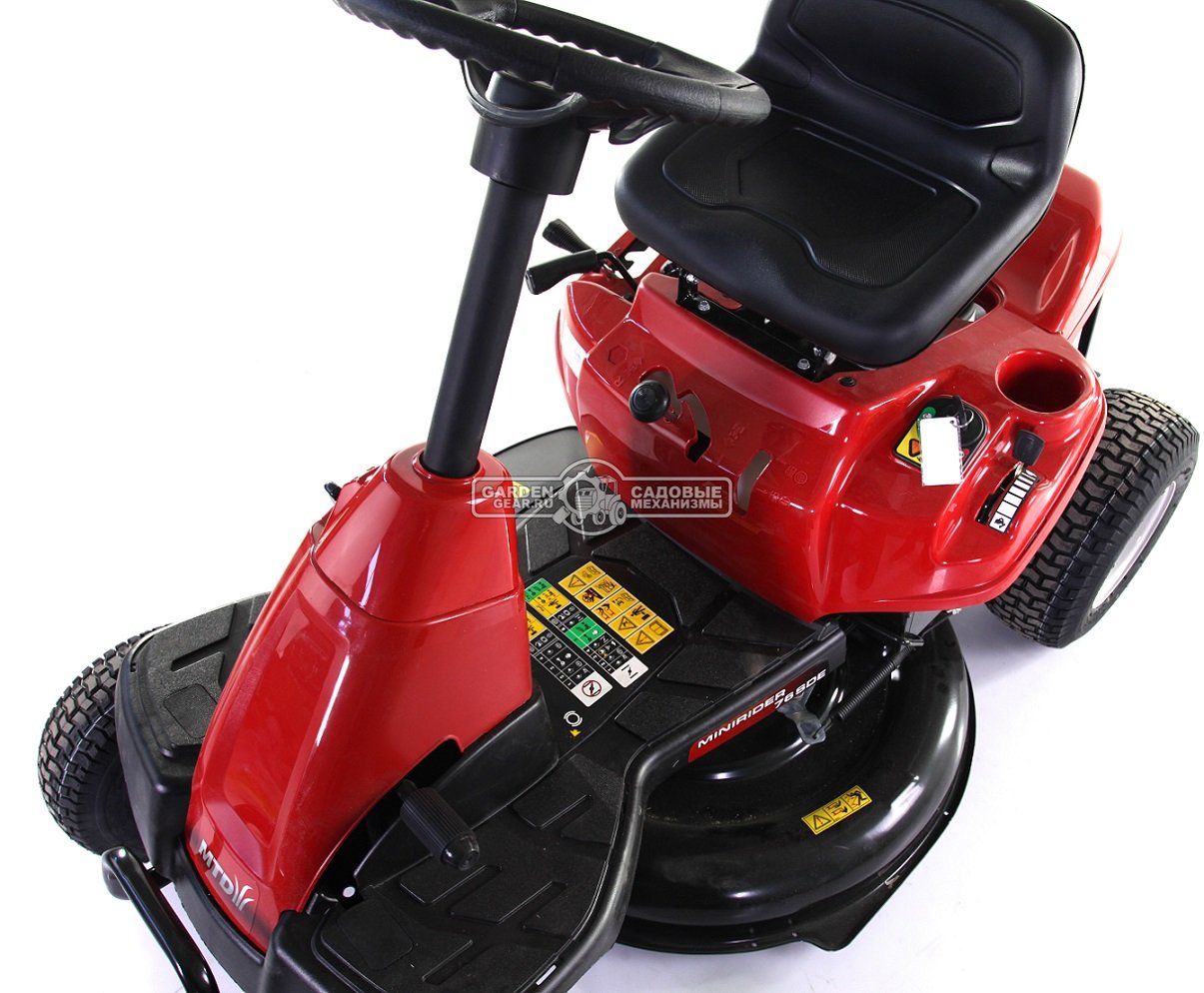 Садовый минирайдер MTD Minirider 76 SDE - гарантия и сервис