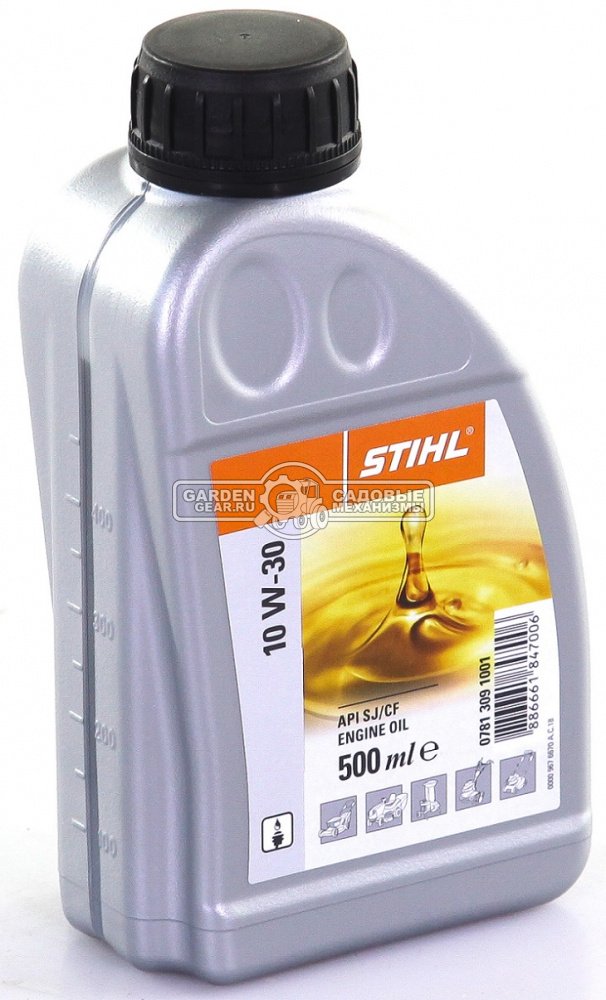 Масло 4-тактное Stihl 10W-30 минеральное 0,5 л.