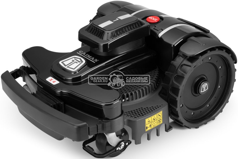 Газонокосилка робот Caiman Tech X4 Elite Medium (ITA, площадь газона до 1800 м2, нож 25 см., GPS, Bluetooth, алгоритм умной стрижки, вес 15,5 кг.)