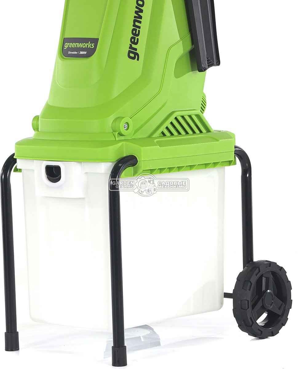 Садовый измельчитель веток электрический GreenWorks GW-2800SD (PRC, 2800 Вт, ветки до 40 мм, контейнер 40 л, 15 кг)