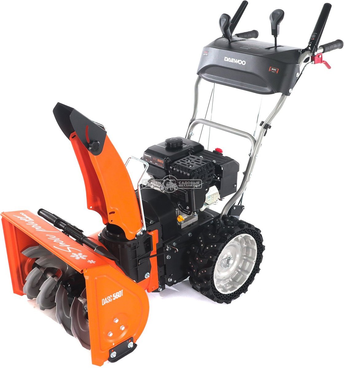Комбимашина Daewoo SC 7080 с щеткой 80 см. и снегоуборщиком 56 см. (PRC, Daewoo, 220 куб.см., скорости 6/2, 83 кг.)