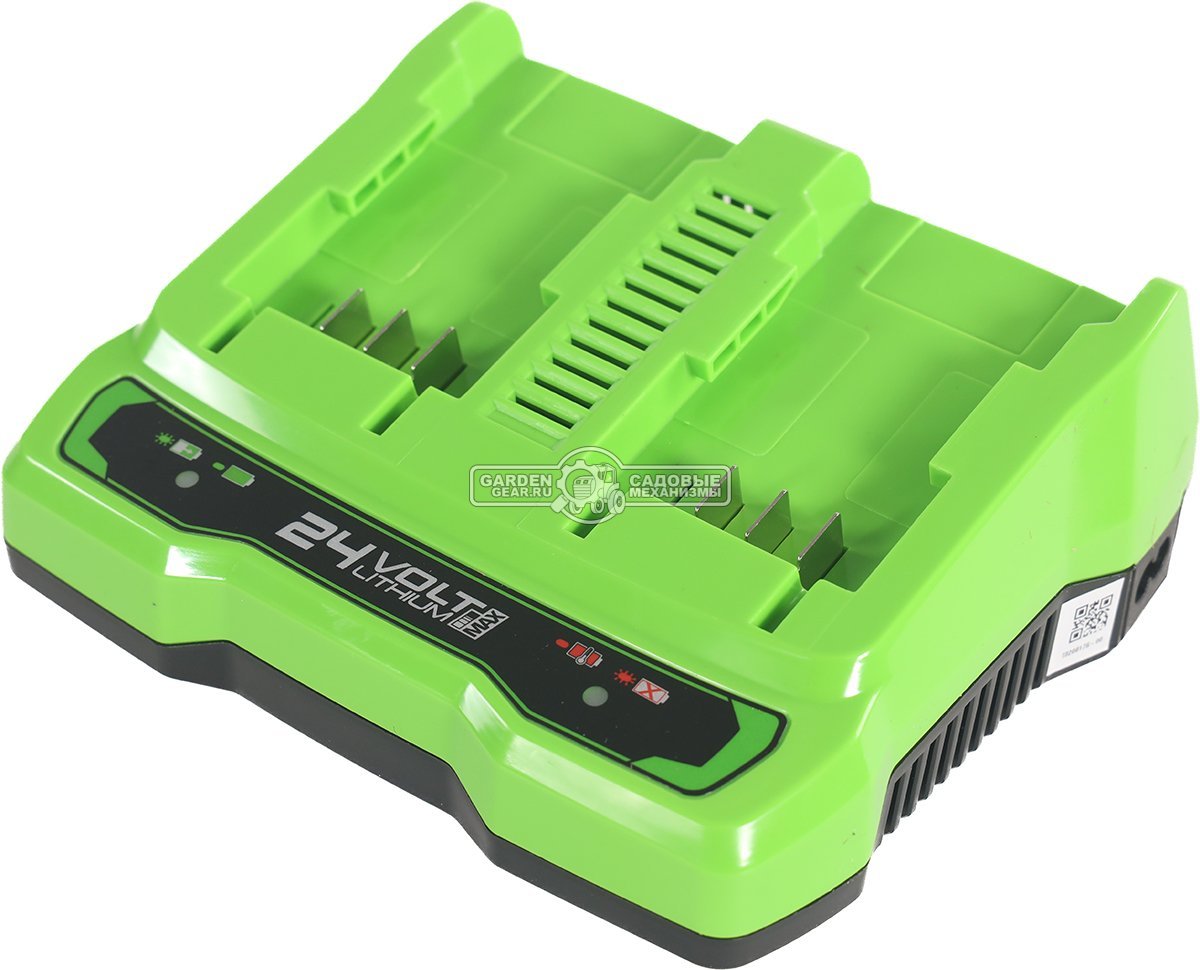 Зарядное устройство GreenWorks G24X2UC2 двойное для аккумуляторов 24В (2 А)
